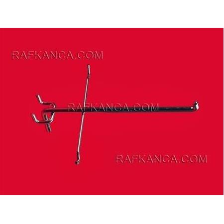 Delikli Panoya Göre Gözlük Tutucu